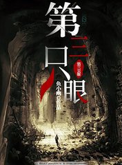 蜜芽网官网